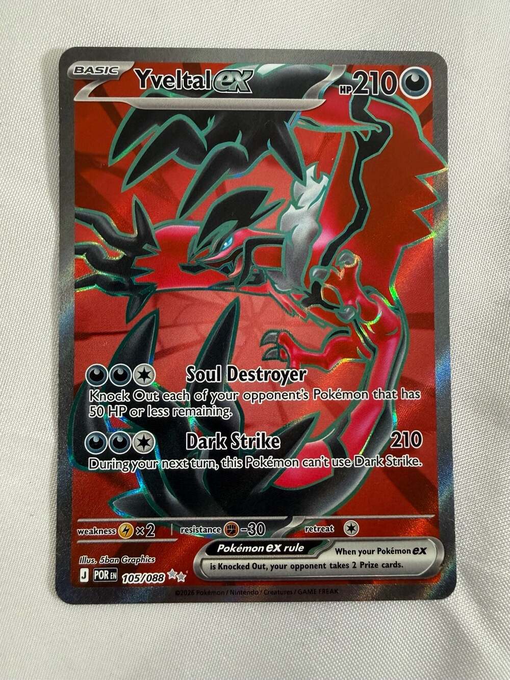 Yveltal ex 105/088 - Full Art Ultra Rare - Pokémon TCG: Perfect Order